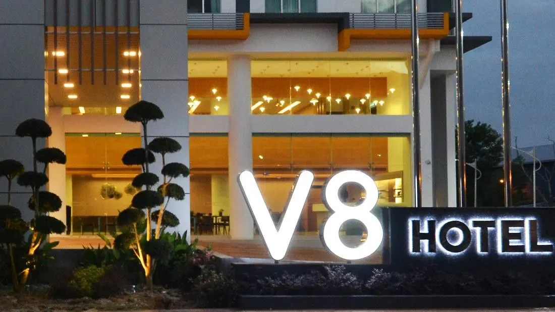 ****  V8 Hotel Johor Bahru Malaysia